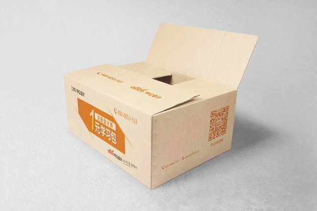 奢侈品包装盒为何能增强用户信任感